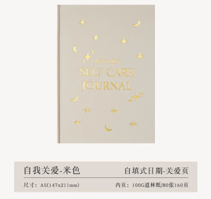 Gratitude A5 Diary