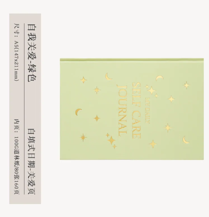 Gratitude A5 Diary
