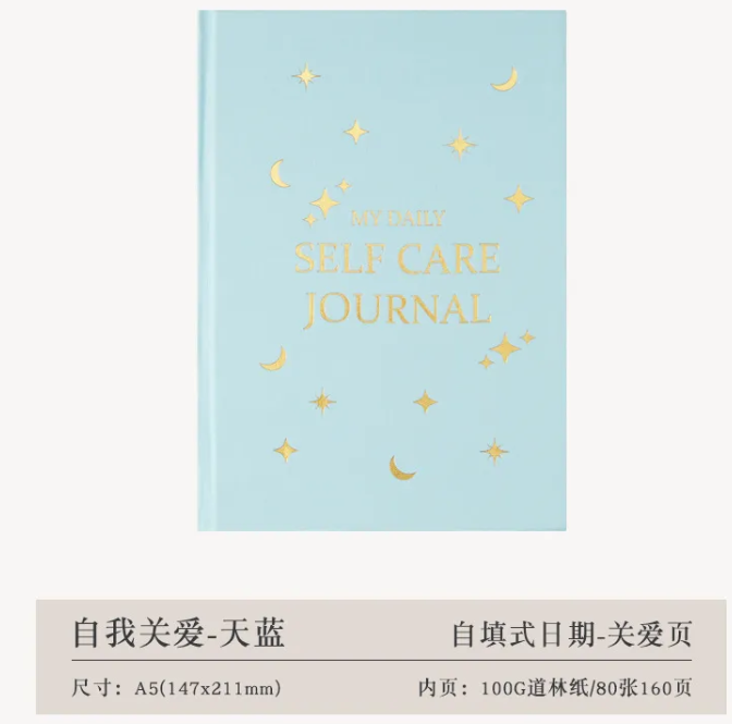 Gratitude A5 Diary