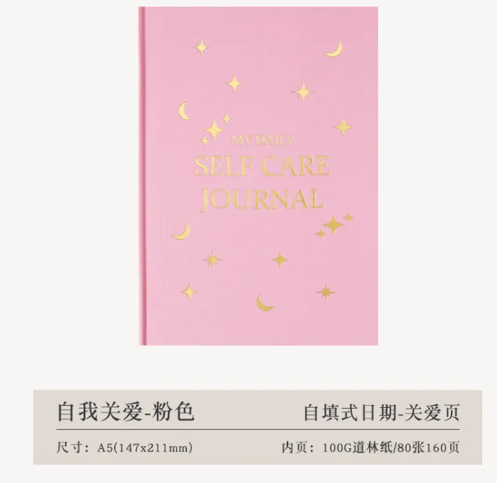 Gratitude A5 Diary