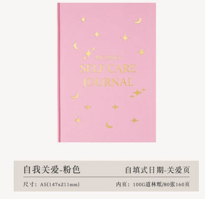 Gratitude A5 Diary