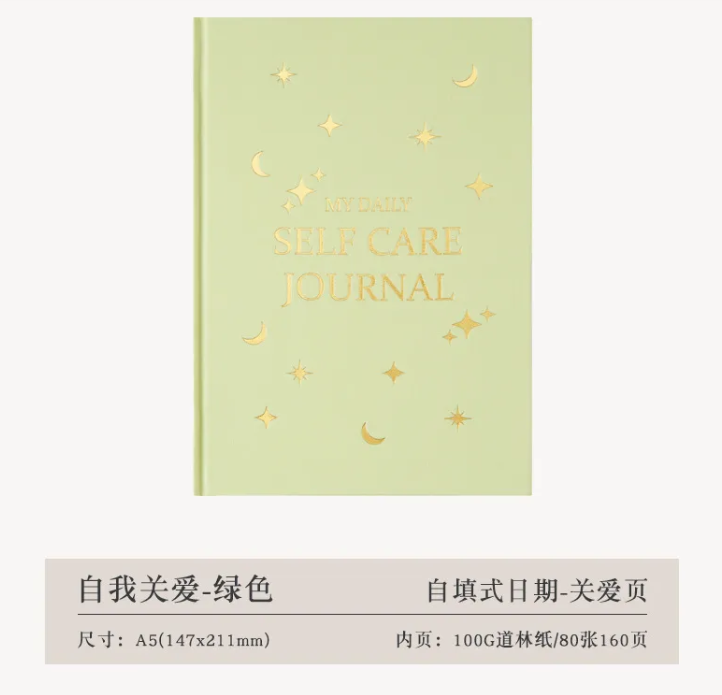 Gratitude A5 Diary