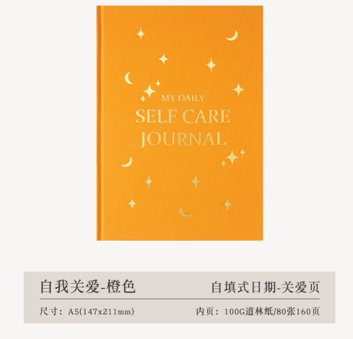 Gratitude A5 Diary